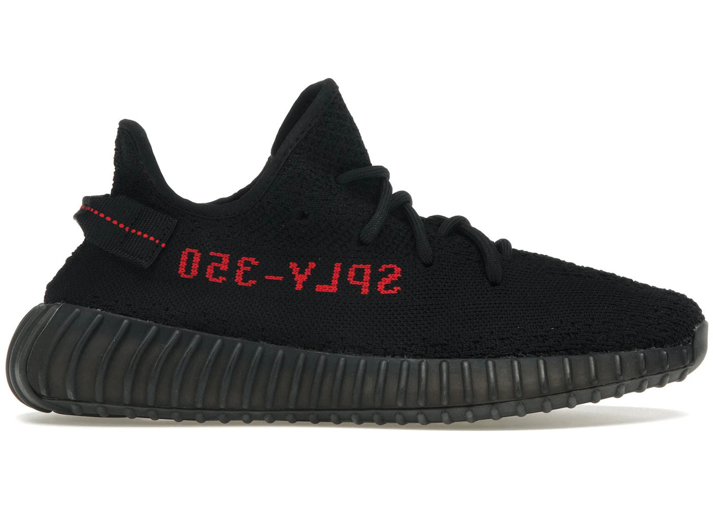 adidas Yeezy Boost 350 V2 Black Red - Used/Worn