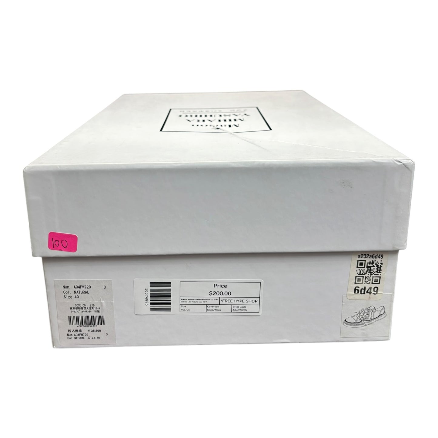 Maison Mihara Yasuhiro Peterson OG Sole Canvas Low Natural size 40/7 - Used/Worn
