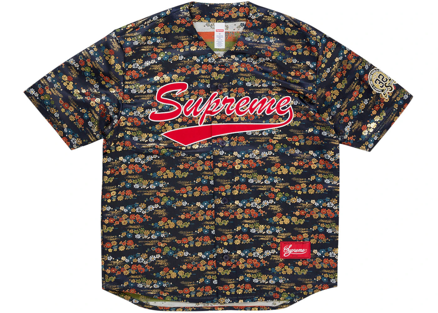 Supreme Floral Jacquard Baseball Jersey Navy - new with tags
