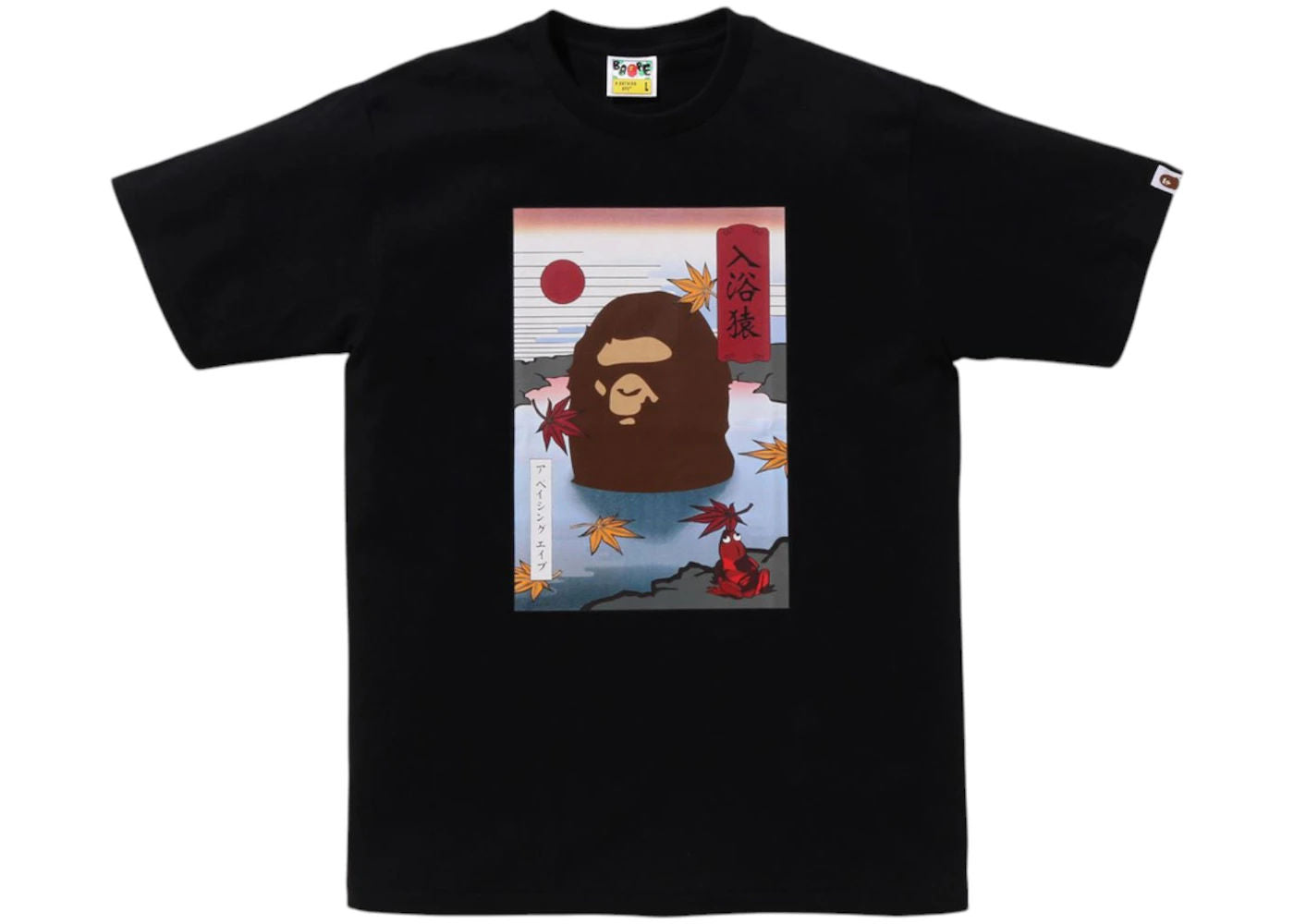 BAPE Japan Autumn A Bathing Ape Tee Black
