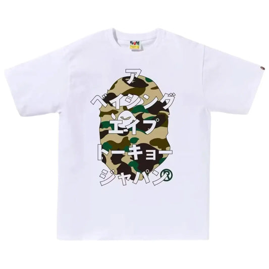 Bape 1st Camo Katakana Tee White