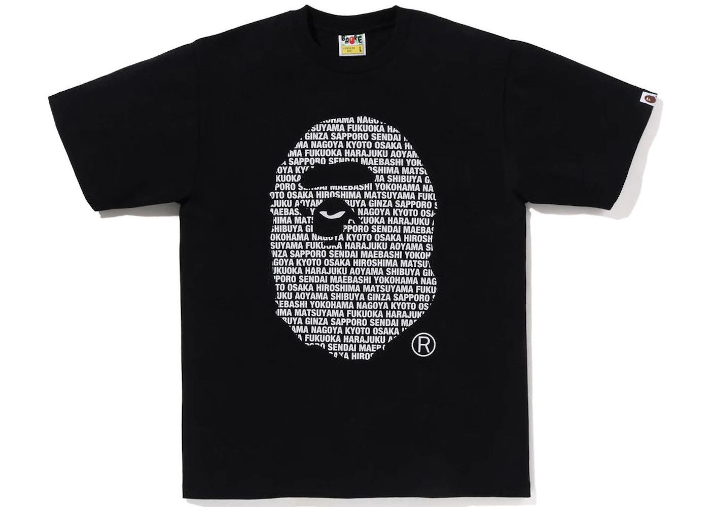 BAPE Japan Ape Head Tee Black - new with tags