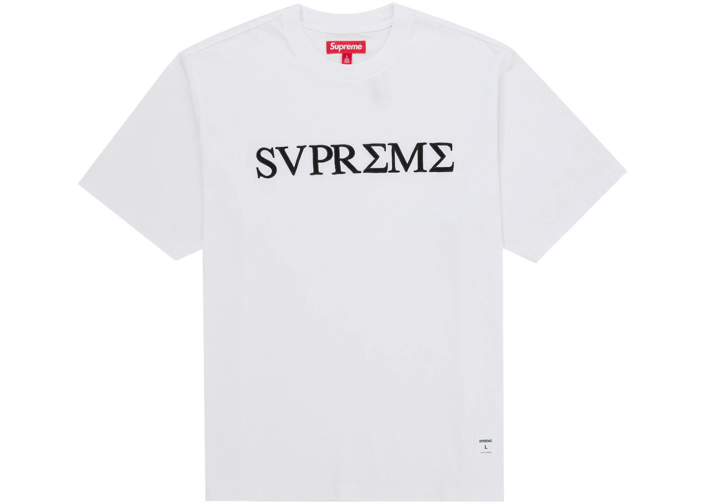Supreme Greek S/S Top White - new with tags