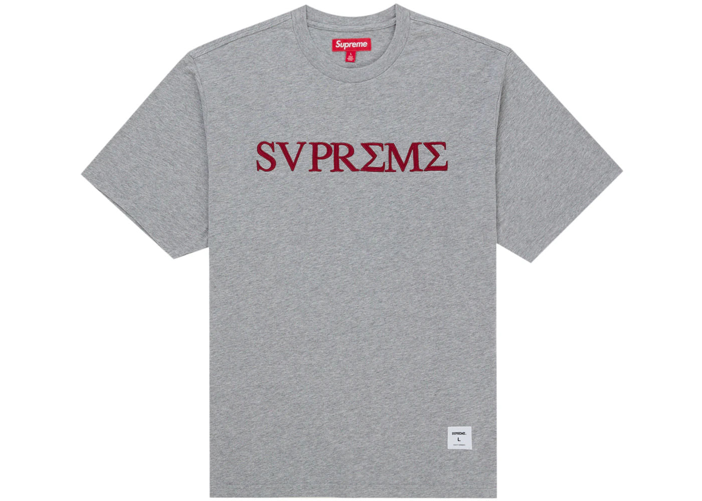 Supreme Greek S/S Top Heather Grey - new with tags