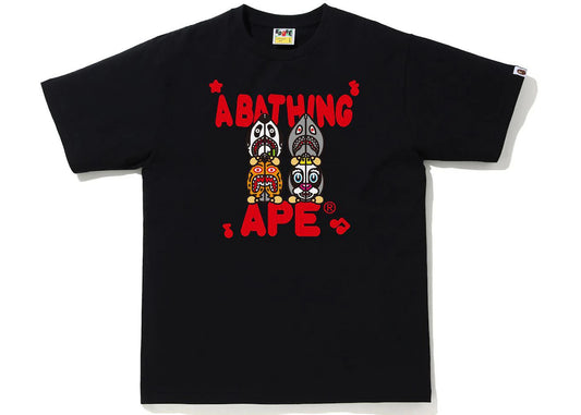 BAPE Classic Milo Shark #2 Tee Black - Used/Worn