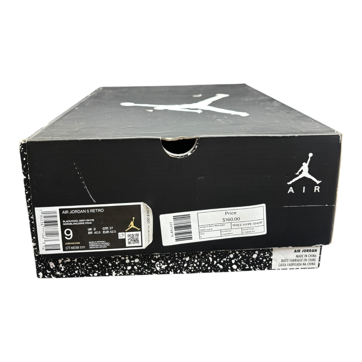 Jordan 5 Retro Moonlight (2021)