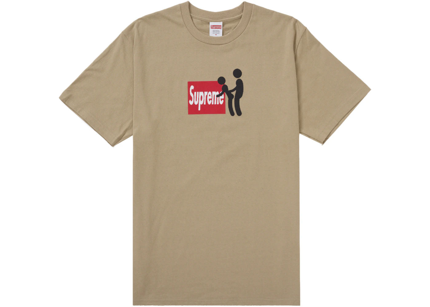Supreme Stick Tee Khaki - Like New