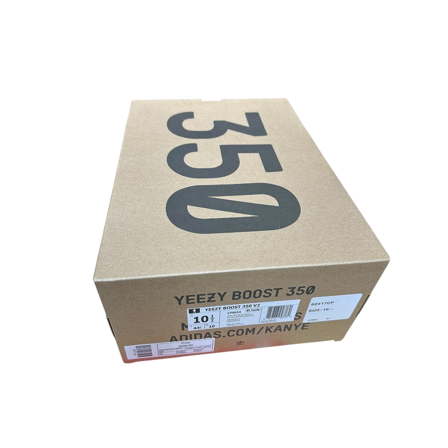 adidas Yeezy Boost 350 V2 Zebra - Used/Worn