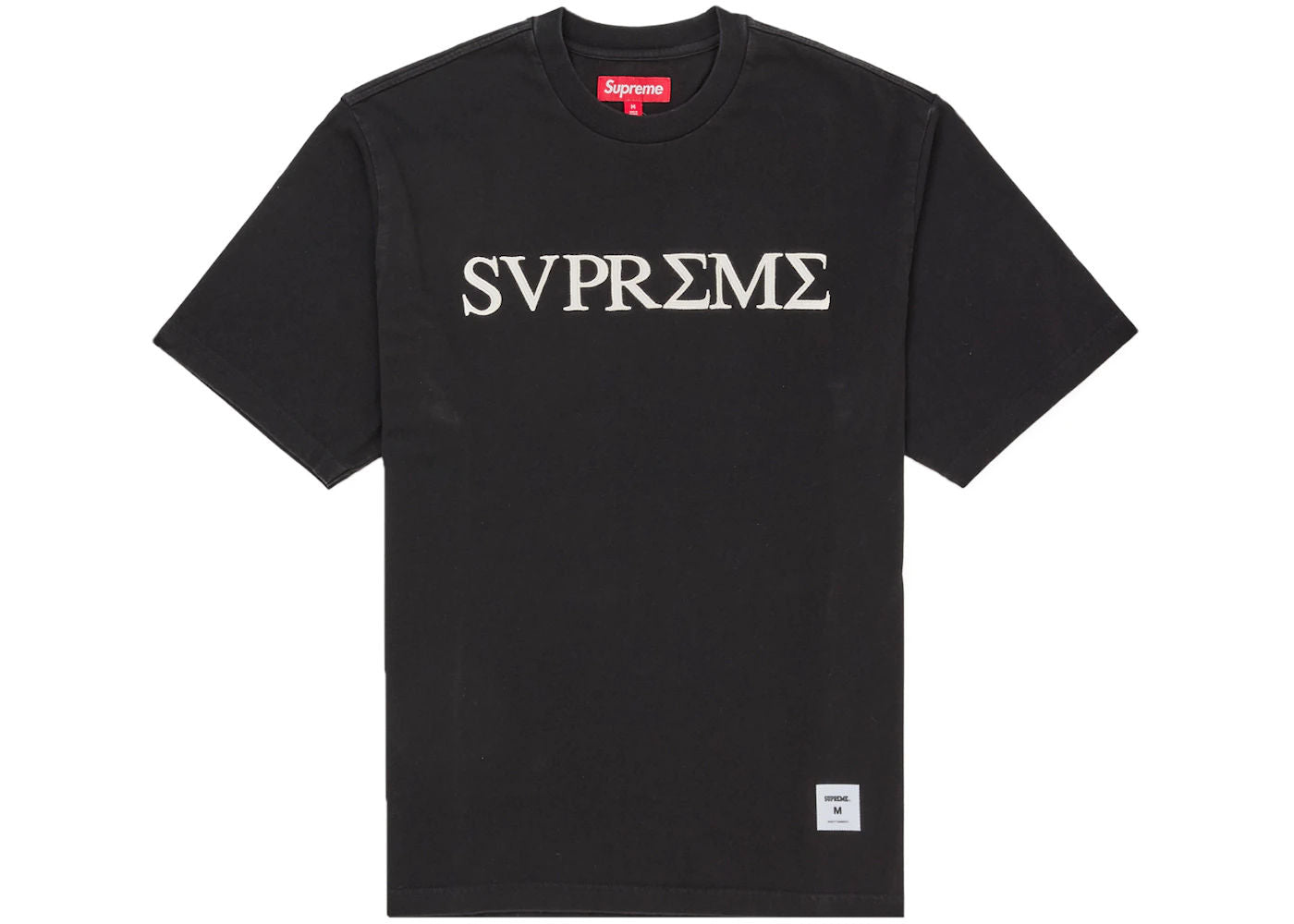 Supreme Greek S/S Top Black - new with tags