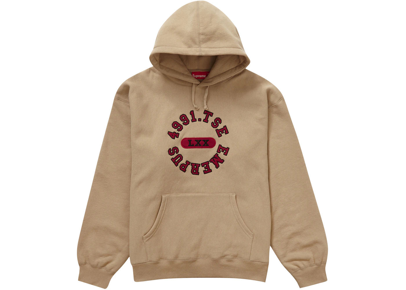 Supreme Reverse Hooded Sweatshirt Dark Tan